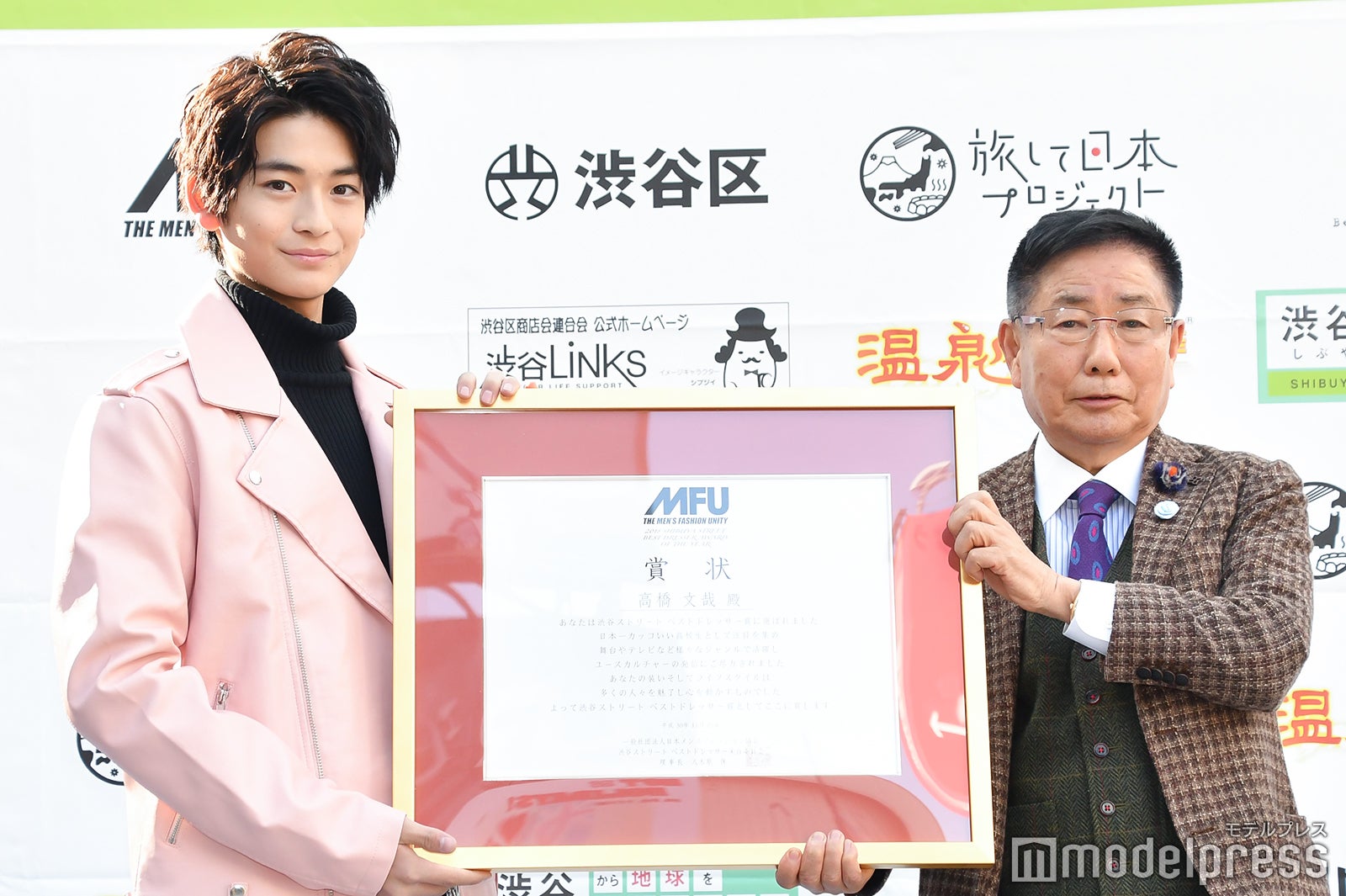 （左）高橋文哉（C）モデルプレス