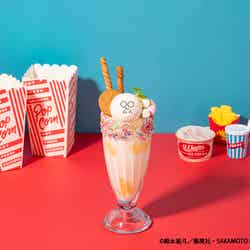 SAKAMOTO DAYS! SAKAMOTO SHAKE!!税込1,290円(C)鈴木祐斗/集英社・SAKAMOTO DAYS製作委員会