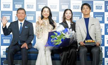 “りくりゅう”の今年の漢字は「信」と「金」 三浦さんは「信じることが大切だと」木原さん「感謝の思いからこの漢字に」