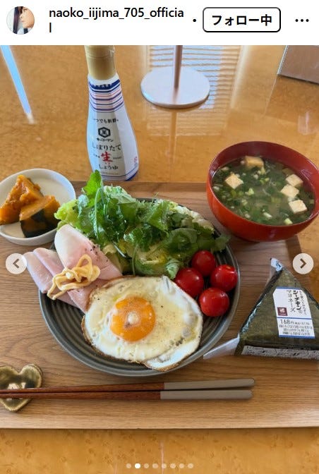 飯島直子Instagramより