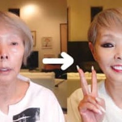 研ナオコのすっぴん&メイク動画 長尺版に「どうなってるの?」と反響