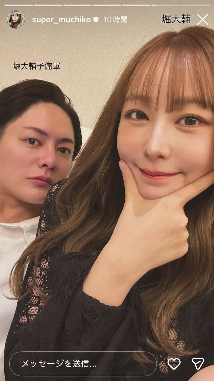 てんちむInstagramストーリーズより