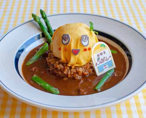 「純喫茶ふなっしー」ハンズカフェで初開催、ふなっしーらがオムカレーやプリンパフェに