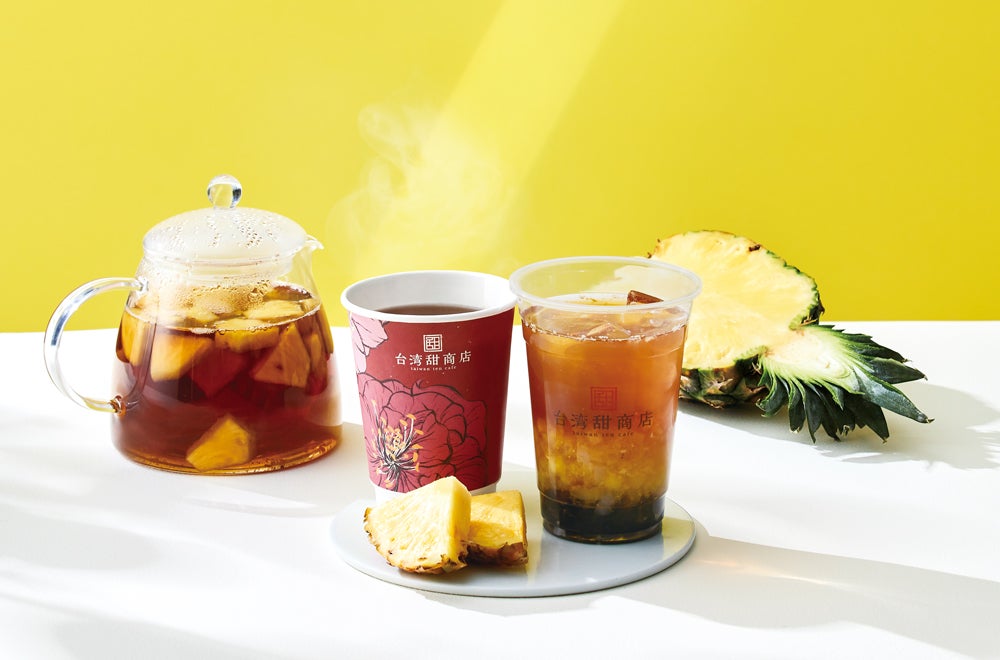 パインアールグレイティー　アイス620円／ホット670円／画像提供：グレイス