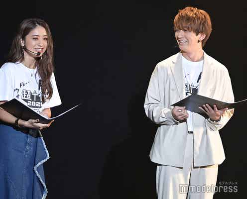大倉士門、彼女・みちょぱと共演で「汗が止まらへん」<超十代-ULTRA TEENS FES-2021 PREMIUM>