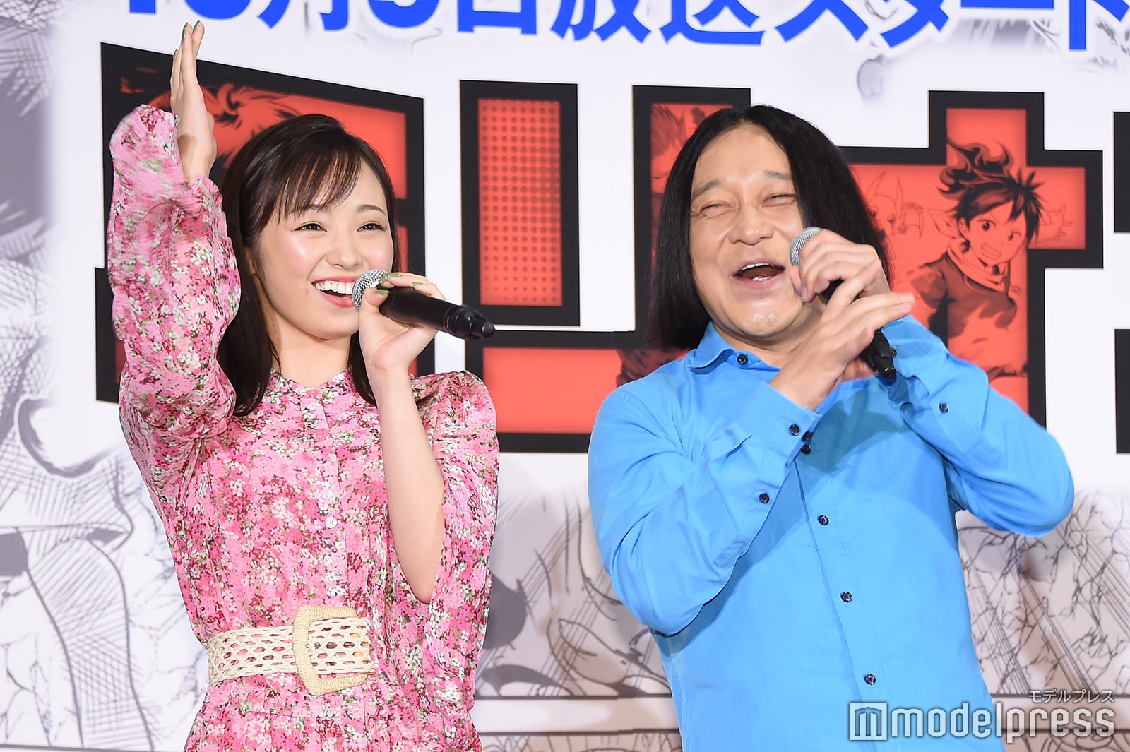 今泉佑唯、永野（C）モデルプレス