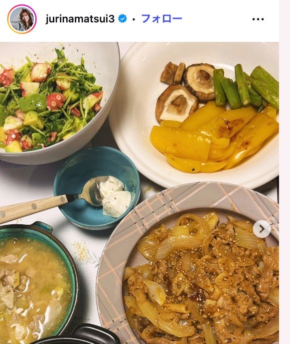 松井珠理奈Instagramより