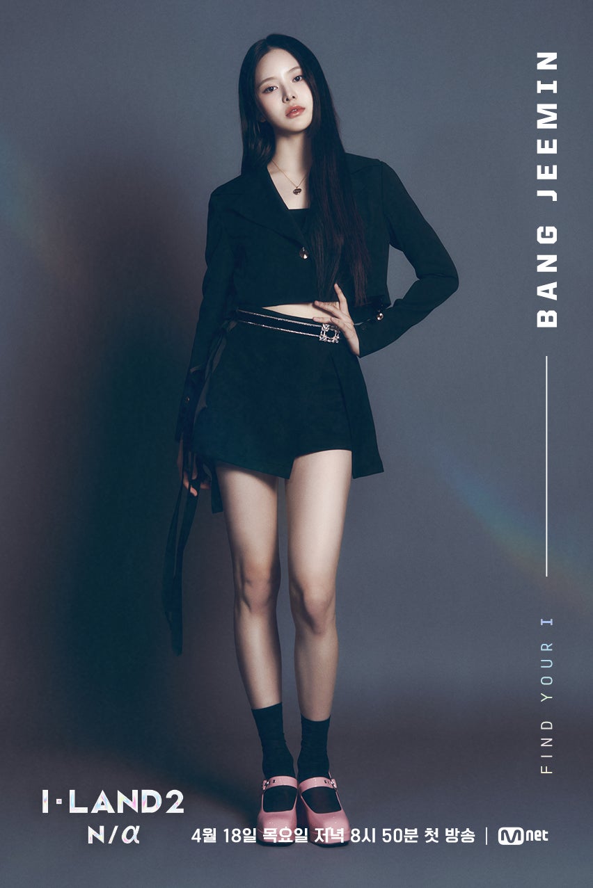 バン・ジミン（C）CJ ENM Co., Ltd, All Rights Reserved