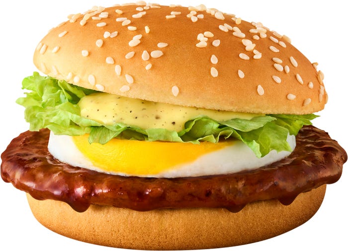 瀬戸内レモンペッパーたまごてりやき(提供写真)