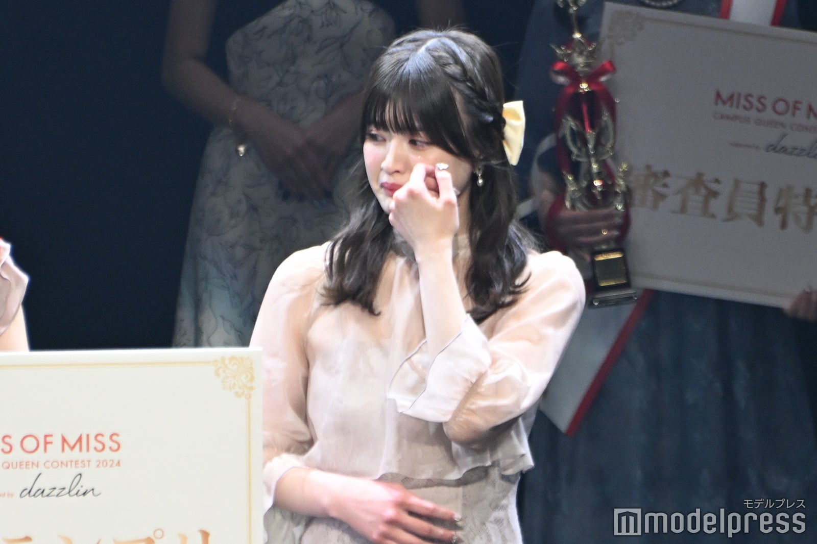 森田莉緒さん（C）モデルプレス