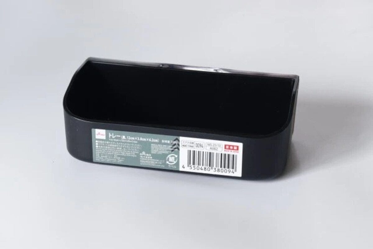 ダイソー トレー(黒、12cm×3.8cm×6.2cm) ダイソー トレー(黒、12cm×3.8cm×6.2cm)