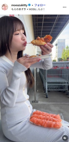 もえのあずきInstagramより