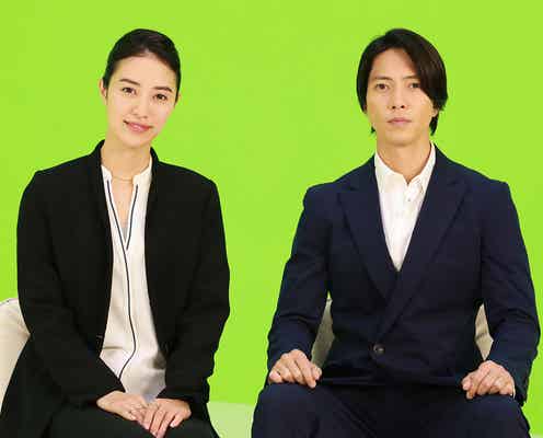山下智久主演「神の雫/Drops of God」新たな日本人キャスト発表