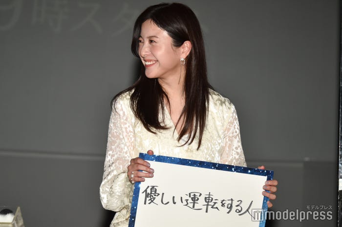 「思わずドキッとしちゃう行動や仕草」に回答した吉高由里子 (C)モデルプレス