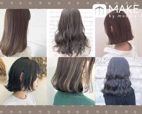 【2019】暗めヘアカラー30選|暗髪でも透明感!グレージュやアッシュなど人気の髪色をチェック