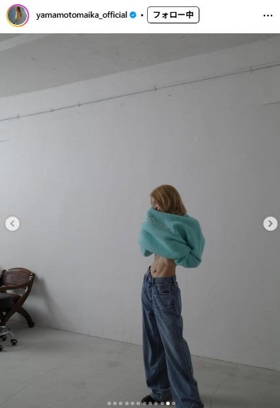 山本舞香Instagramより