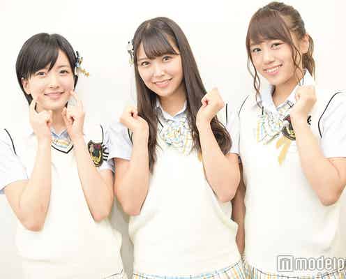 NMB48、最大の危機は“今” 「みるきーの次は私」「さや姉に頼らない」白間美瑠・須藤凜々花・沖田彩華が狙う大変革 モデルプレスインタビュー