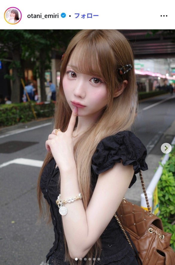大谷映美里Instagramより