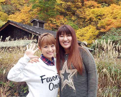 鈴木奈々、入浴ショットを公開 北斗晶と秋田の紅葉温泉地へ