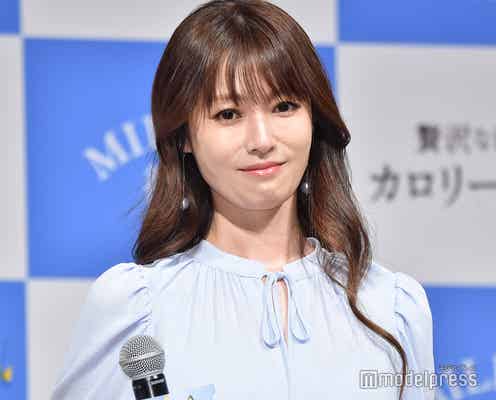 深田恭子、父の職業明かしスタジオ驚き 芸能界入りのきっかけは仕事現場で「声をかけていただいて」