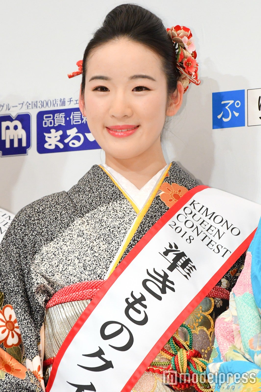 板橋瑠花さん （C）モデルプレス