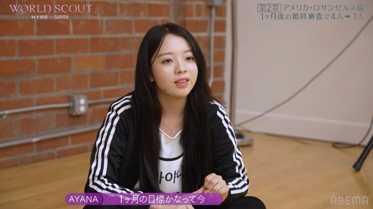 Ayana Kuwahara（桑原彩菜）（C）AbemaTV,Inc.