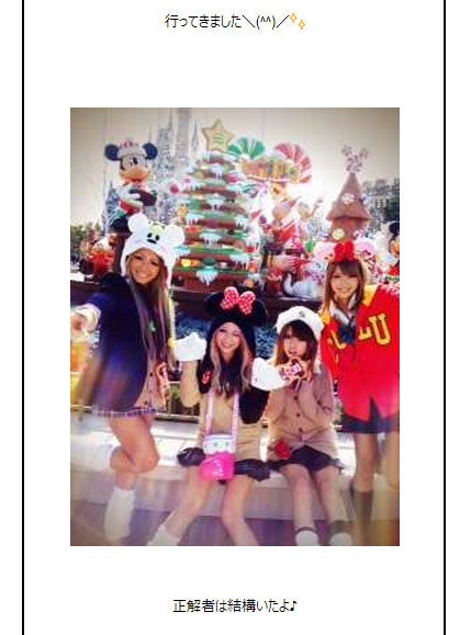 人気モデル、JKコスプレでディズニー満喫「超恥ずかしかった」