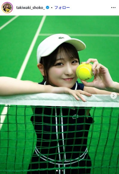 瀧脇笙古Instagramより