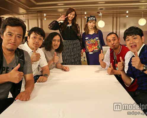 すっぴんナンバーワン決定 きゃりー&観月ありさが解説