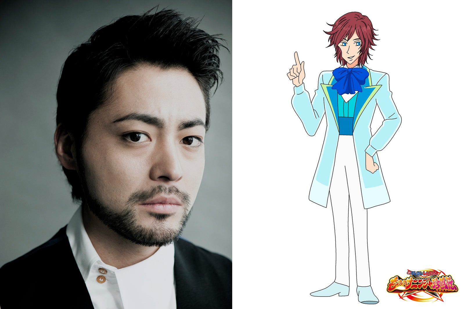 山田孝之「映画クレヨンしんちゃん」にサプライズ出演 イケメン役オファーに「私でした、すみません」