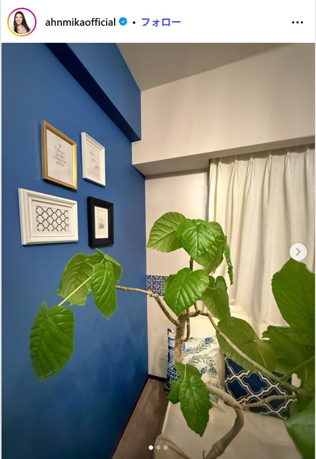 アンミカInstagramより