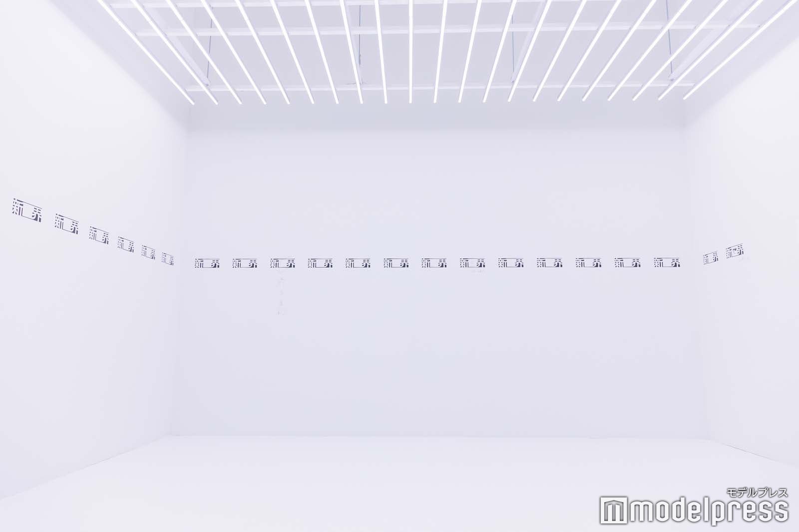 櫻坂46展「新せ界」の様子（C）モデルプレス