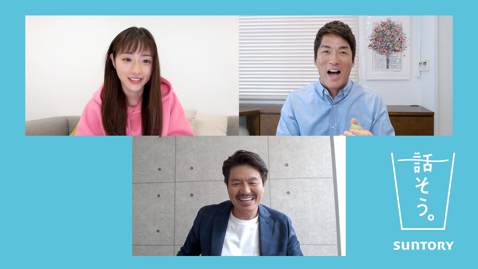 （左上から時計回りに）石原さとみ、長嶋一茂、ヒロミ （提供画像）