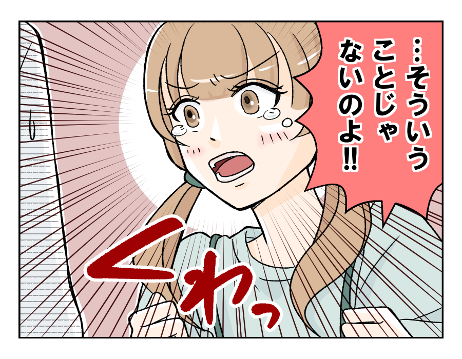 obentoudukuriha_13_4