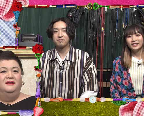 YOASOBI、マツコと初共演“ikuraの声”の魅力に迫る