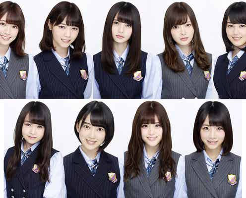 白石麻衣・西野七瀬・齋藤飛鳥…乃木坂46、過去最多9人がモデルでランウェイ「GirlsAward 2016 A/W」