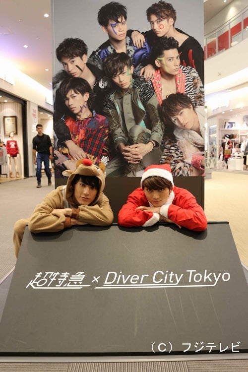 ダイバーシティ東京を訪れたユースケとユーキ