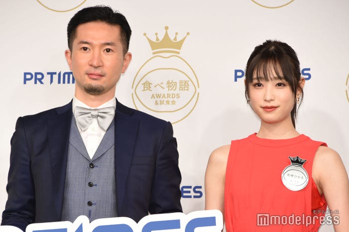 PR TIMES村田悠太氏、高橋ひかる(C)モデルプレス