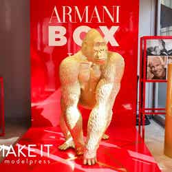 【ジョルジオ アルマーニ ビューティ】ポップアップストア「ARMANI BOX」が期間限定で表参道にオープン (C)メイクイット