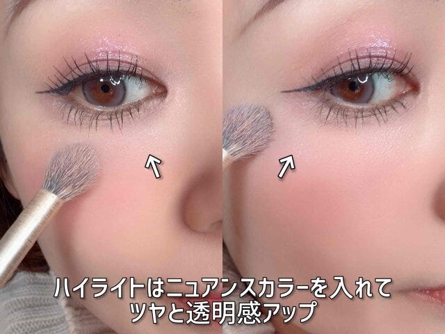 ハイライトはニュアンスカラーを入れてツヤと透明感アップ ハイライトはニュアンスカラーを入れてツヤと透明感アップ