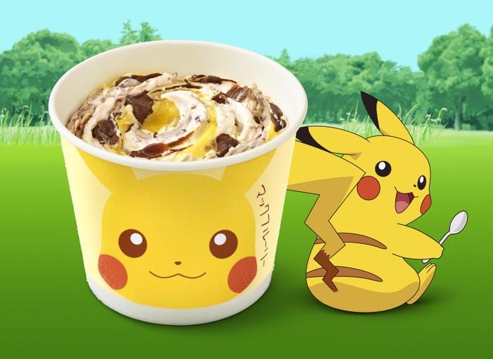 Wvhaapuopktrum Wvhaapuopktrum