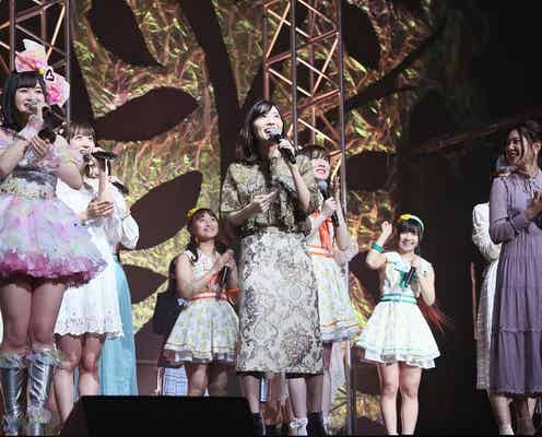 SKE48、5年ぶり東京冠レギュラー番組決定 ファン4500人と歓喜