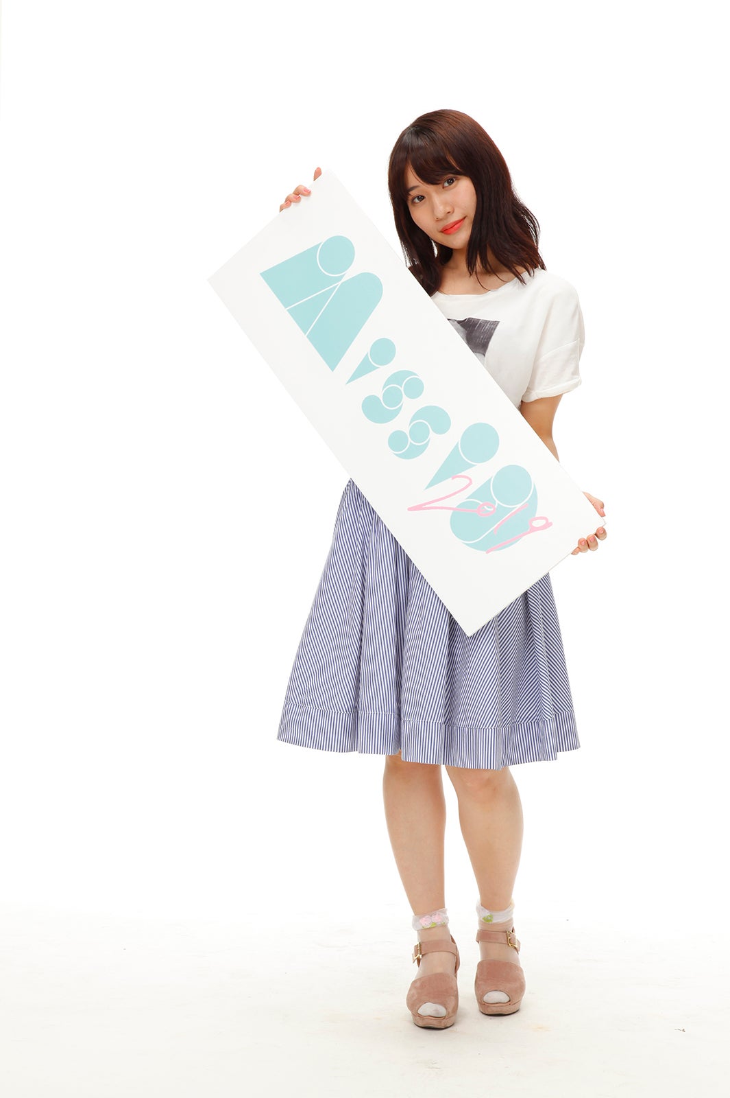 芋如来メイ （写真提供：講談社）