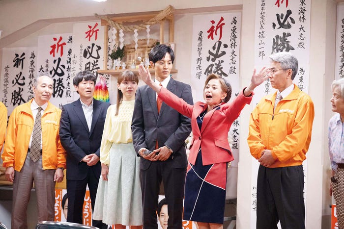 仲里依紗、松坂桃李ら/Netflix シリーズ「離婚しようよ」(Netflixにて独占配信中)