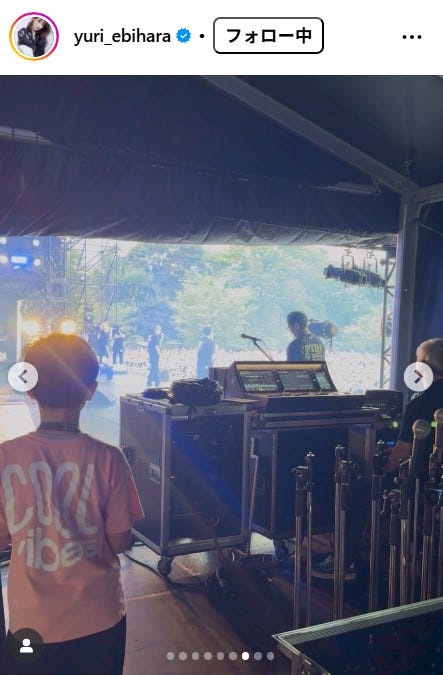 蛯原友里Instagramより