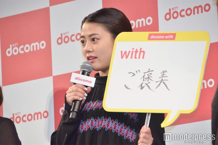 高畑充希(C)モデルプレス