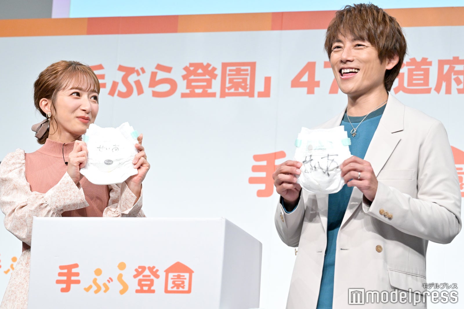 辻希美、杉浦太陽 （C）モデルプレス