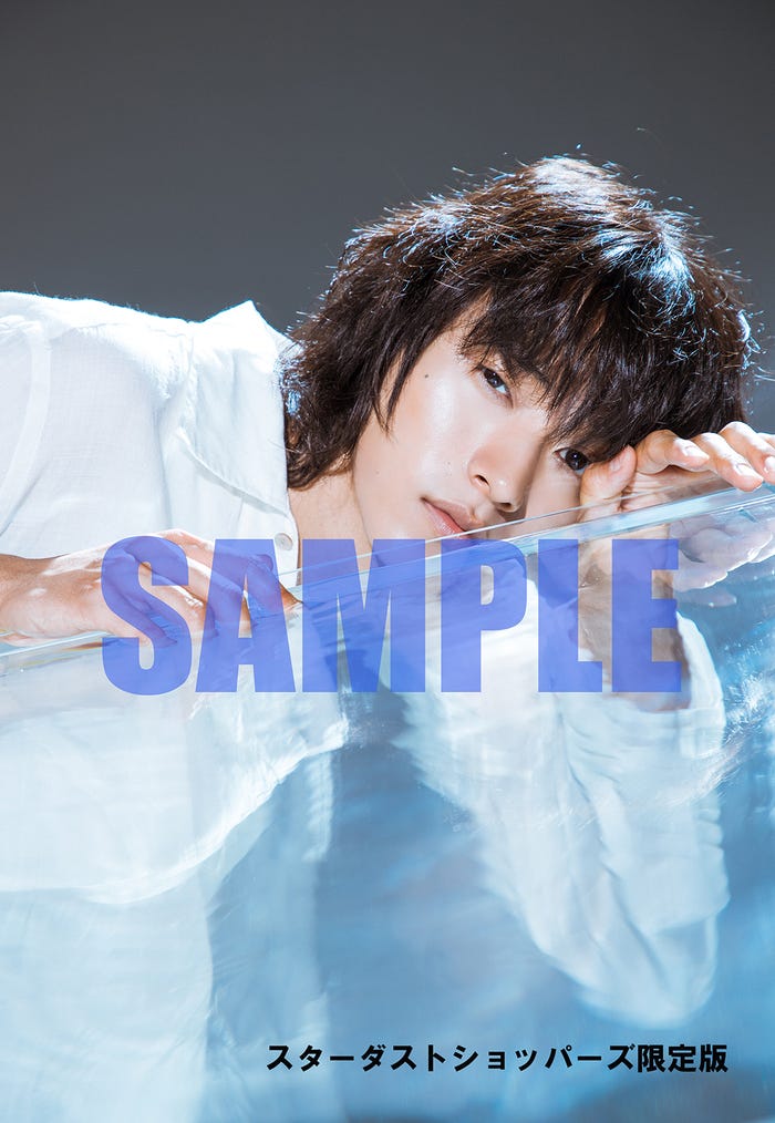 「山崎賢人2021年カレンダー」スターダストショッパーズ限定版特典ポストカード/(C)KADOKAWA
