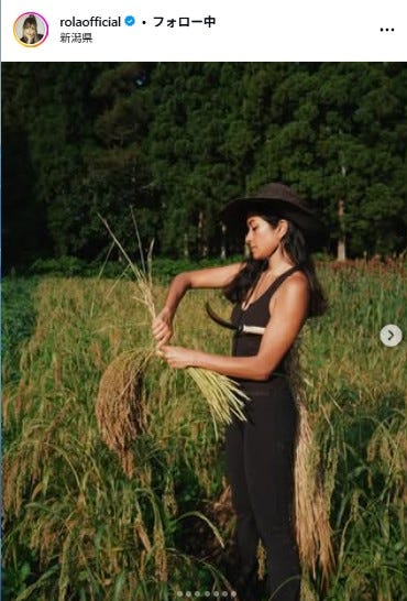 ローラInstagramより