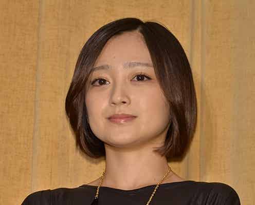 安達祐実、入籍を発表<コメント全文>